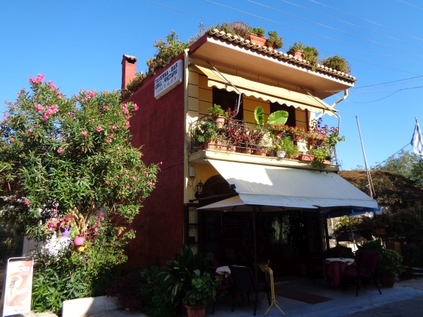 Taverna Bar - Chlomos