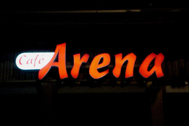 Café Arena