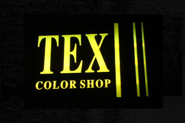 Tex Color Shop
