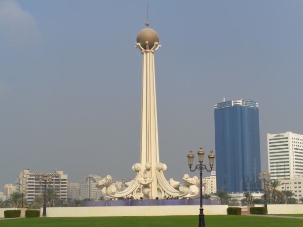 Al Itihad Park