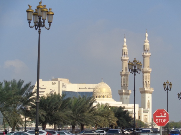 Al Maghfirah Mosque