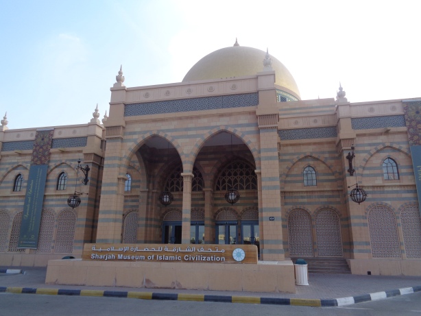 Museum der islamischen Zivilisation / Museum of Islamic Civilization - Al Sharq