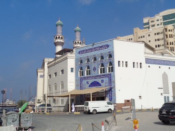 Masjid Al-Zahra Moschee