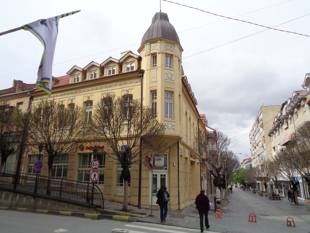 Town hall - Strumica